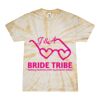 Spider Tie Dye Tees 1001 - Adult & Youth Thumbnail
